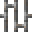 Железные слитки