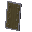 Щит