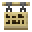 birch_hanging_sign