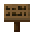sign_spruce