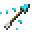tipped_arrow_swift