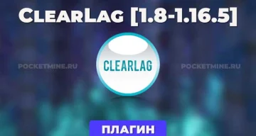 Оптимизация сервера