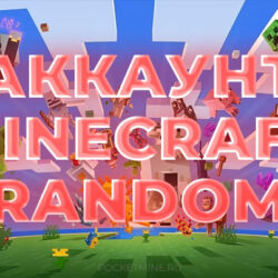 Купить аккаунт Minecraft Bedrock & Java Edition за 69 рублей