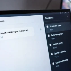 Готовый Telegram бот для создания напоминаний - Aiogram 3.x 2026