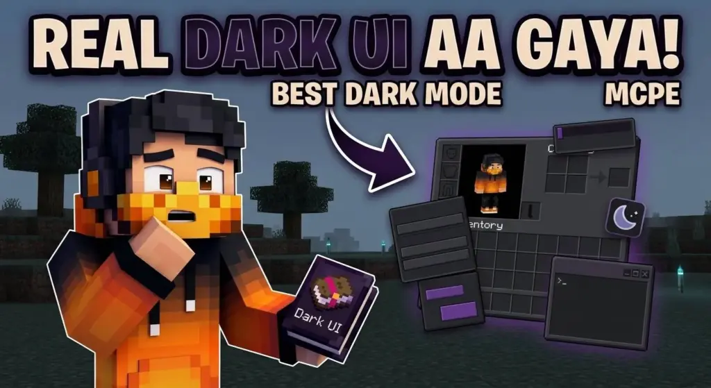 Текстурпак Dark UI [Minecraft Bedrock [1.26.130-1.26+]