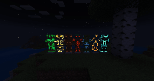 Текстуры: Светящаяся отделка брони [Minecraft Bedrock 1.21+]