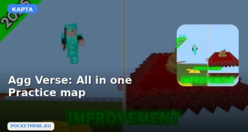 Карта Agg Verse: All in one Practice map Minecraft PE