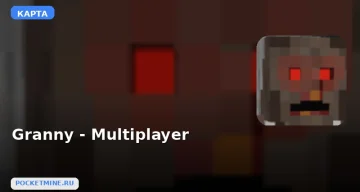 Карта Granny — Multiplayer Minecraft PE