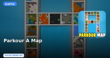 Карта Parkour A Map Minecraft PE