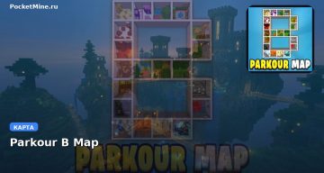 Карта Parkour B Map Minecraft PE