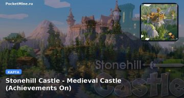 Карта Stonehill Castle — Medieval Castle (Achievements On) Minecraft PE