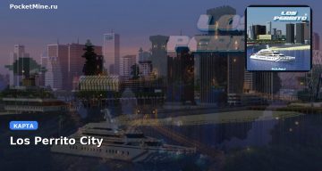 Карта Los Perrito City Minecraft PE