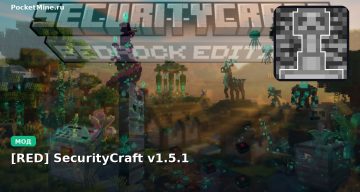 Мод [RED] SecurityCraft v1.5.1 Minecraft BE