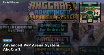 Карта Advanced PvP Arena System. AhgCraft Minecraft PE