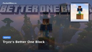 Карта Tryzz’s Better One Block Minecraft PE