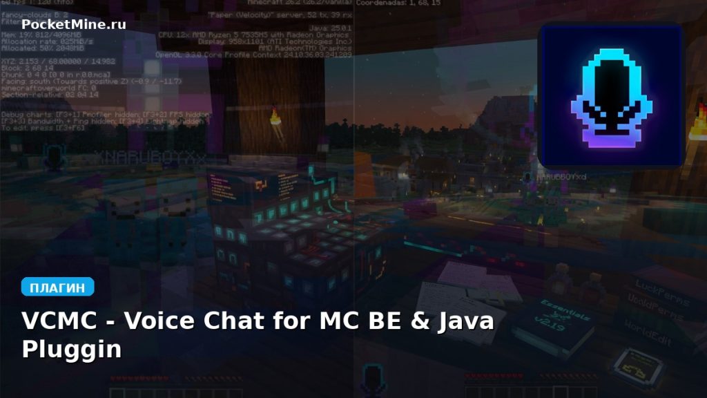 Плагин VCMC — Voice Chat for MC BE & Java Pluggin [Spigot] [1.19 — 26.1.2]
