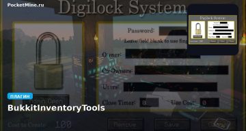 Плагин BukkitInventoryTools [Spigot]