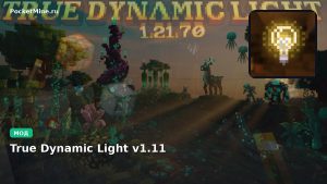 Мод True Dynamic Light v1.11 Minecraft BE