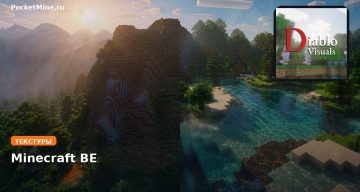 Текстуры Diablo Visuals for Vibrant Visuals Minecraft BE