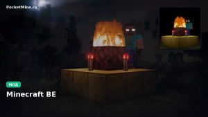 Мод Herobrine Creepypasta Minecraft BE