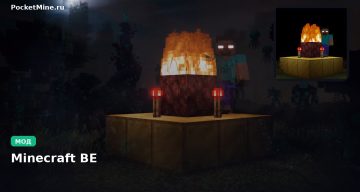 Мод Herobrine Creepypasta Minecraft BE