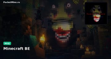 Мод Sweet Dreams Minecraft BE