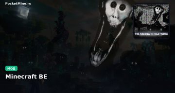 Мод The Shadow in Nightmare Minecraft BE