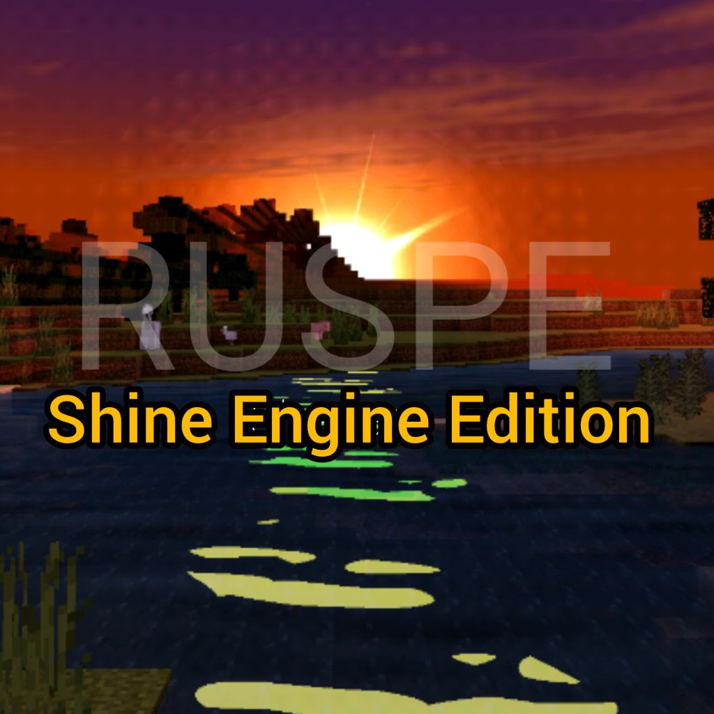 Шейдеры Ruspe Сияние Minecraft BE