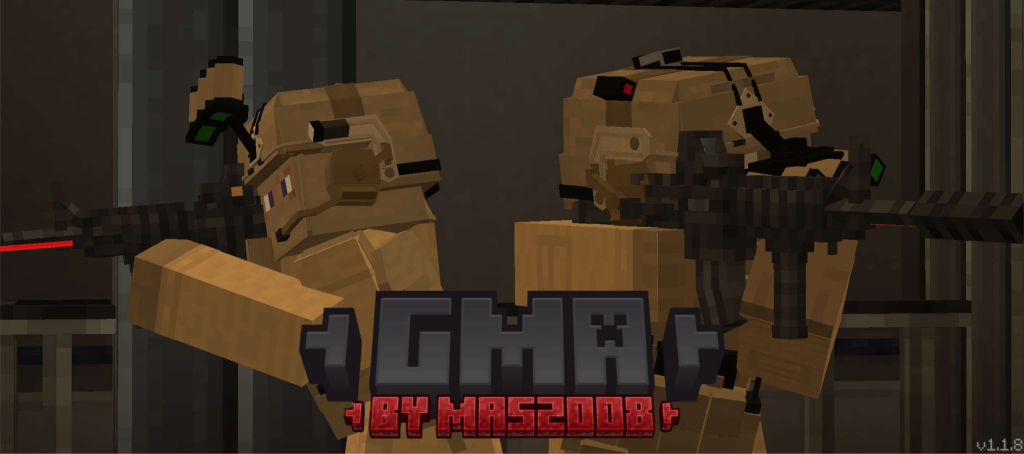Мод Военная броня GMA Minecraft BE