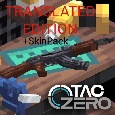 Мод TACZ SkinPack (Kopystka) Minecraft Bedrock [1.21.130 — 26.10]